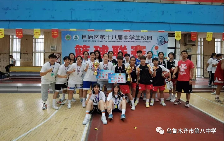 青少年篮球选手的心态管理技巧_0
